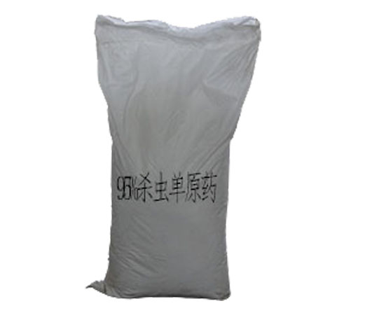 95%杀虫单原药