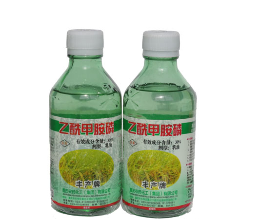 30%乙酰甲胺磷乳剂