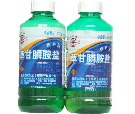 30%草甘膦铵盐水剂